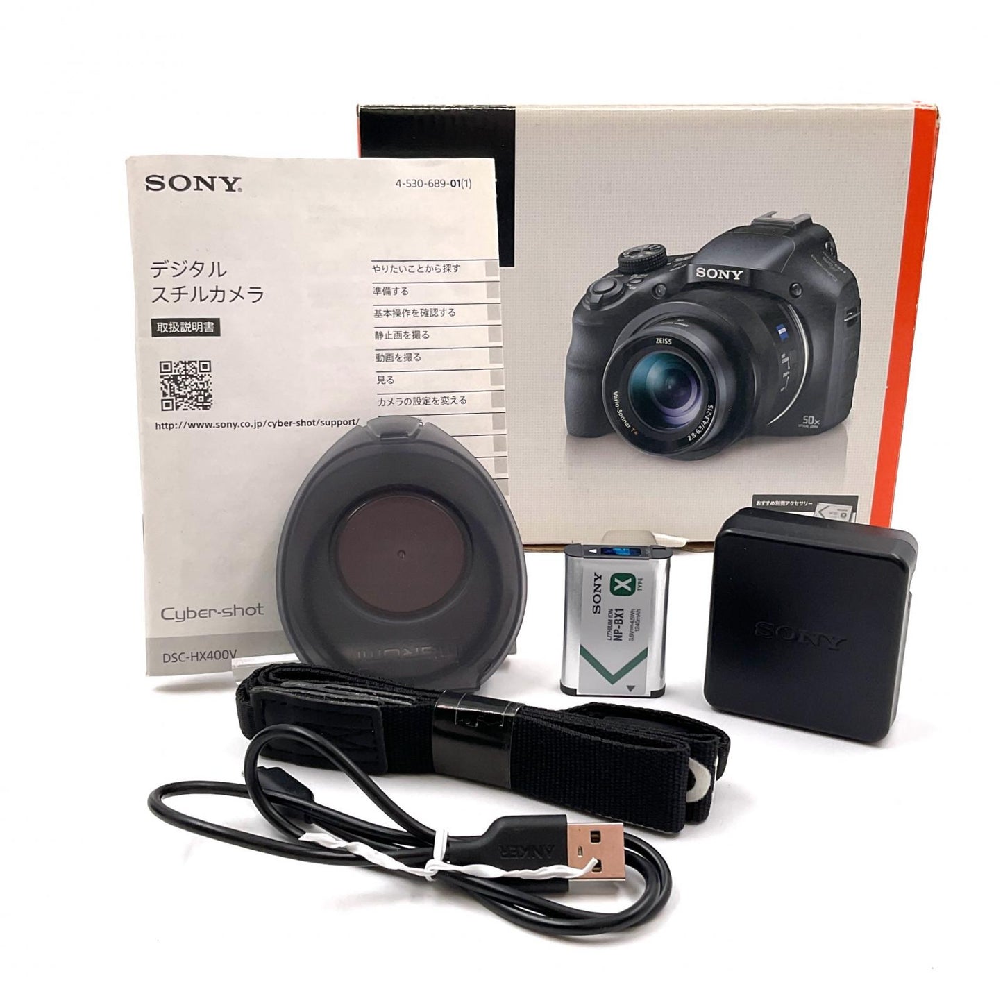 【全額返金保証】【最速発送】Sony コンパクトデジタルカメラ サイバーショット DSC-HX400V 動作確認済