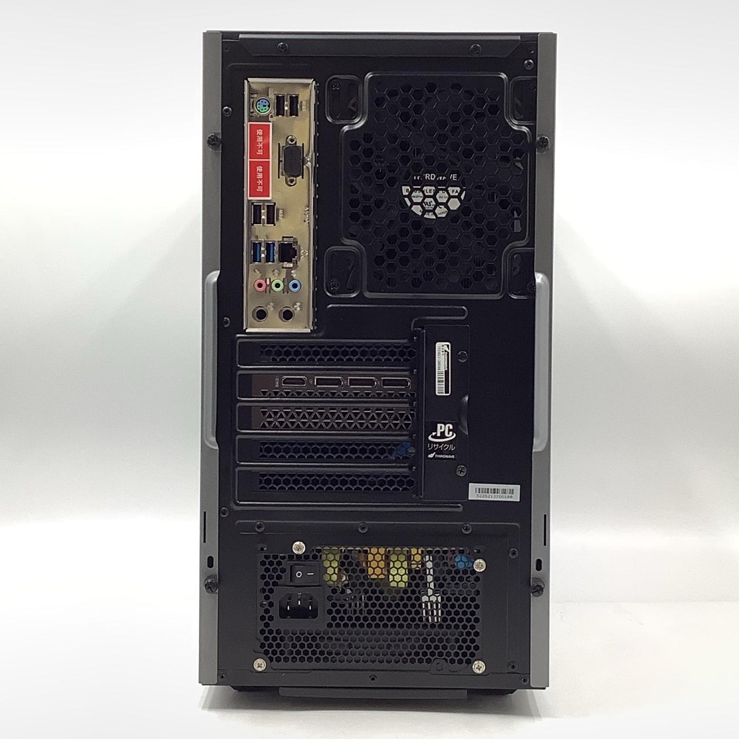 【全額返金保証】【最速発送】ドスパラ RM5R-R36 AMD Ryzen 5 3600 6-Core Processor 3.60GHz 16GB M.2 SSD 500GB HDD 動作確認済