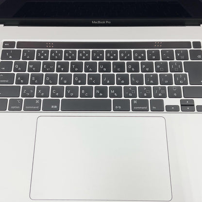 【全額返金保証】【最速発送】Apple MacBook Pro 16インチ 2019 Intel Core i7 16GB SSD 512GB シルバー 動作確認済