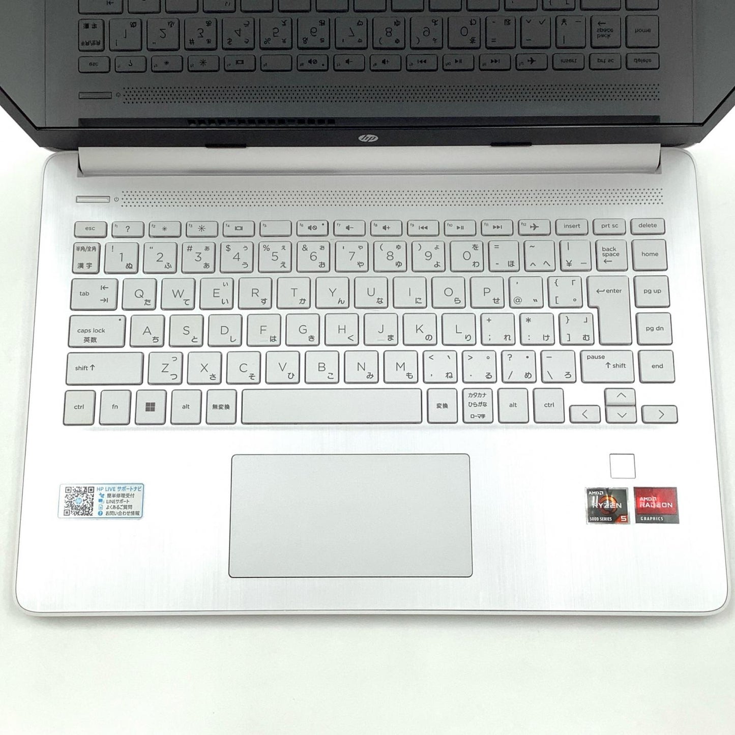 【全額返金保証】【最速発送】HP 14s-fq2012AU AMD Ryzen 5 5625U 8GB M.2 SSD 256GB 100% 動作確認済