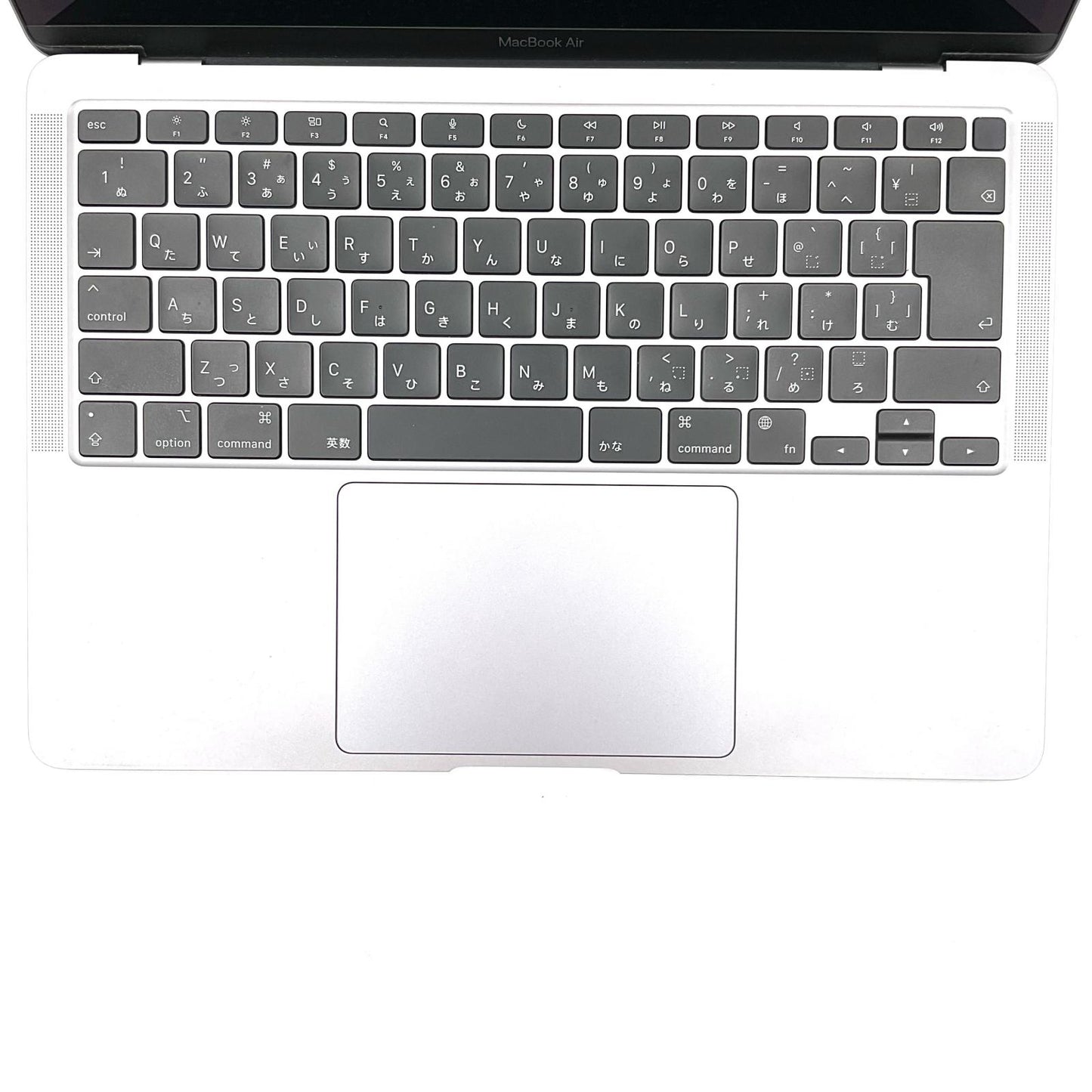 【全額返金保証】【最速発送】Apple MacBook Air 13.3インチ 2020 Apple M1 8GB SSD 256GB スペースグレイ 91.5% 動作確認済