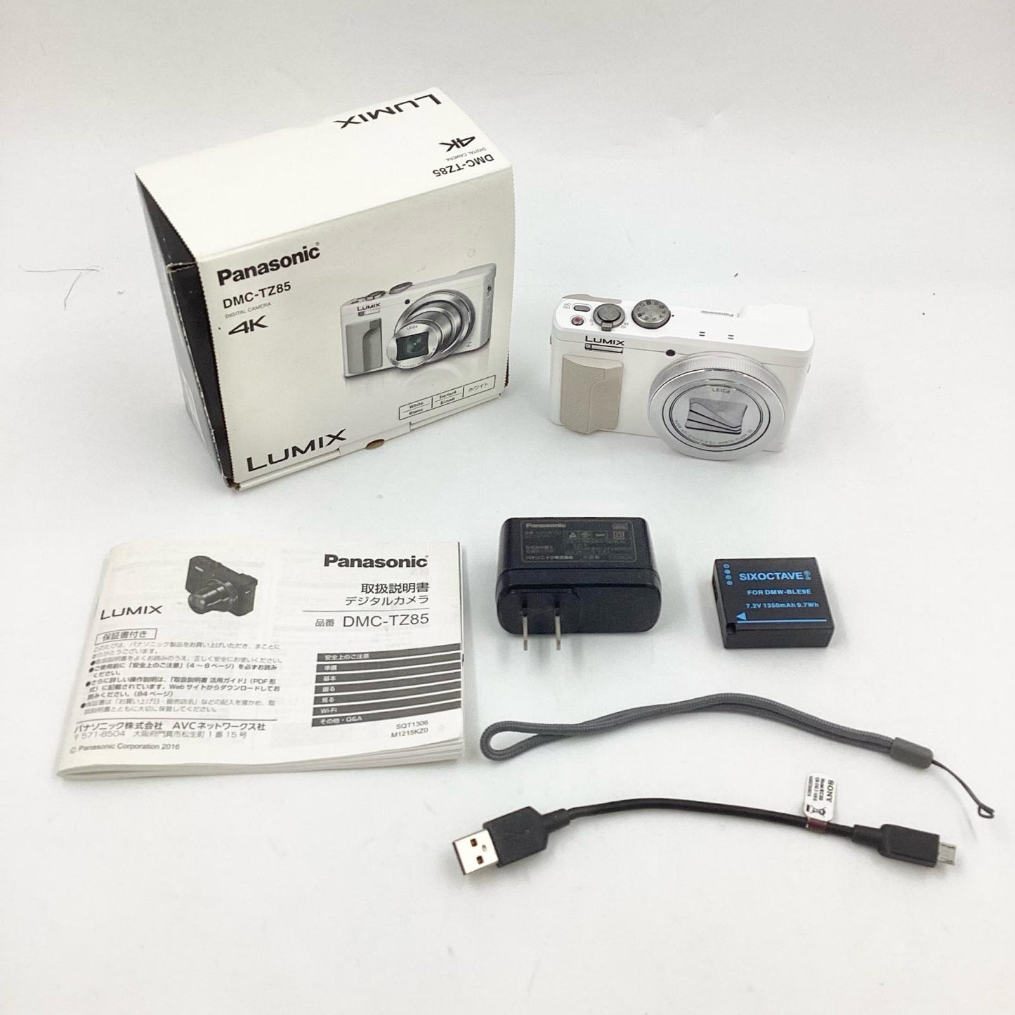 【全額返金保証】【最速発送】Panasonic コンパクトデジタルカメラ LUMIX DMC-TZ85 ホワイト 動作確認済