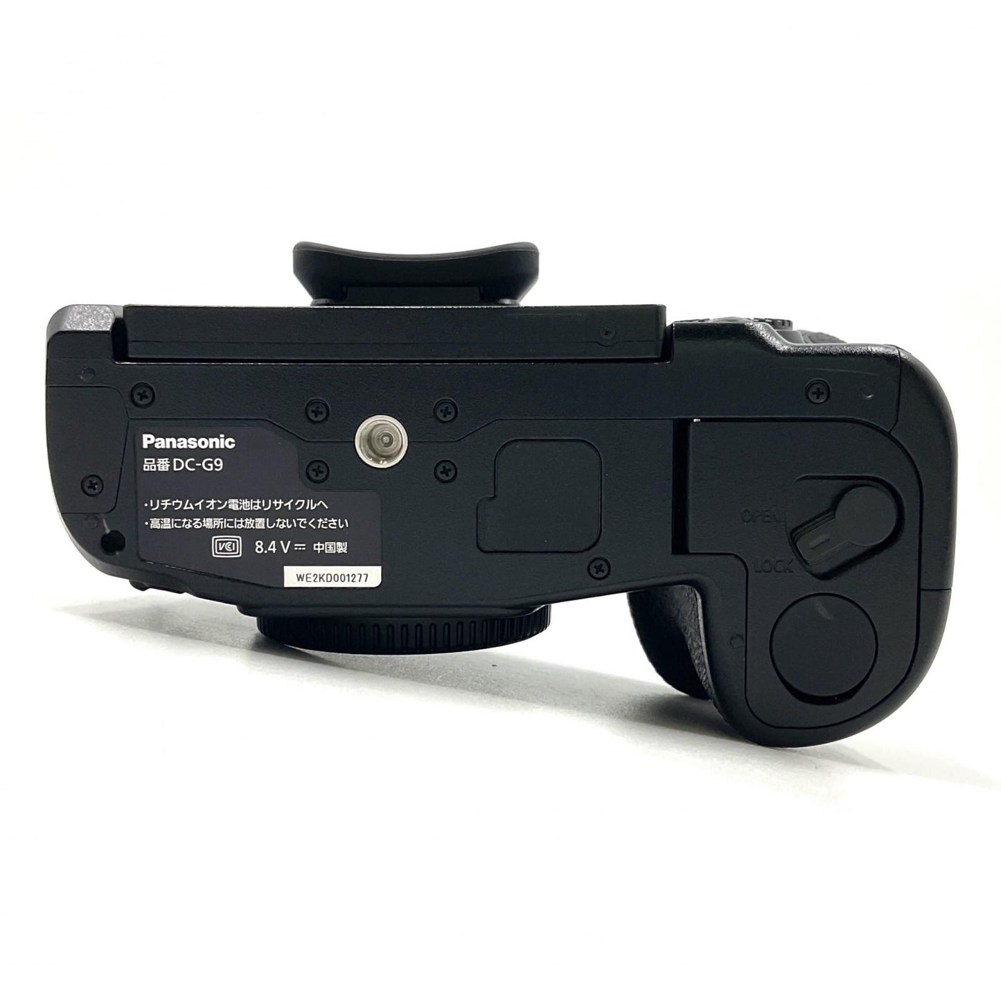 【全額返金保証】【最速発送】Panasonic デジタル一眼 LUMIX DC-G9 ボディ ブラック 美品 動作確認済