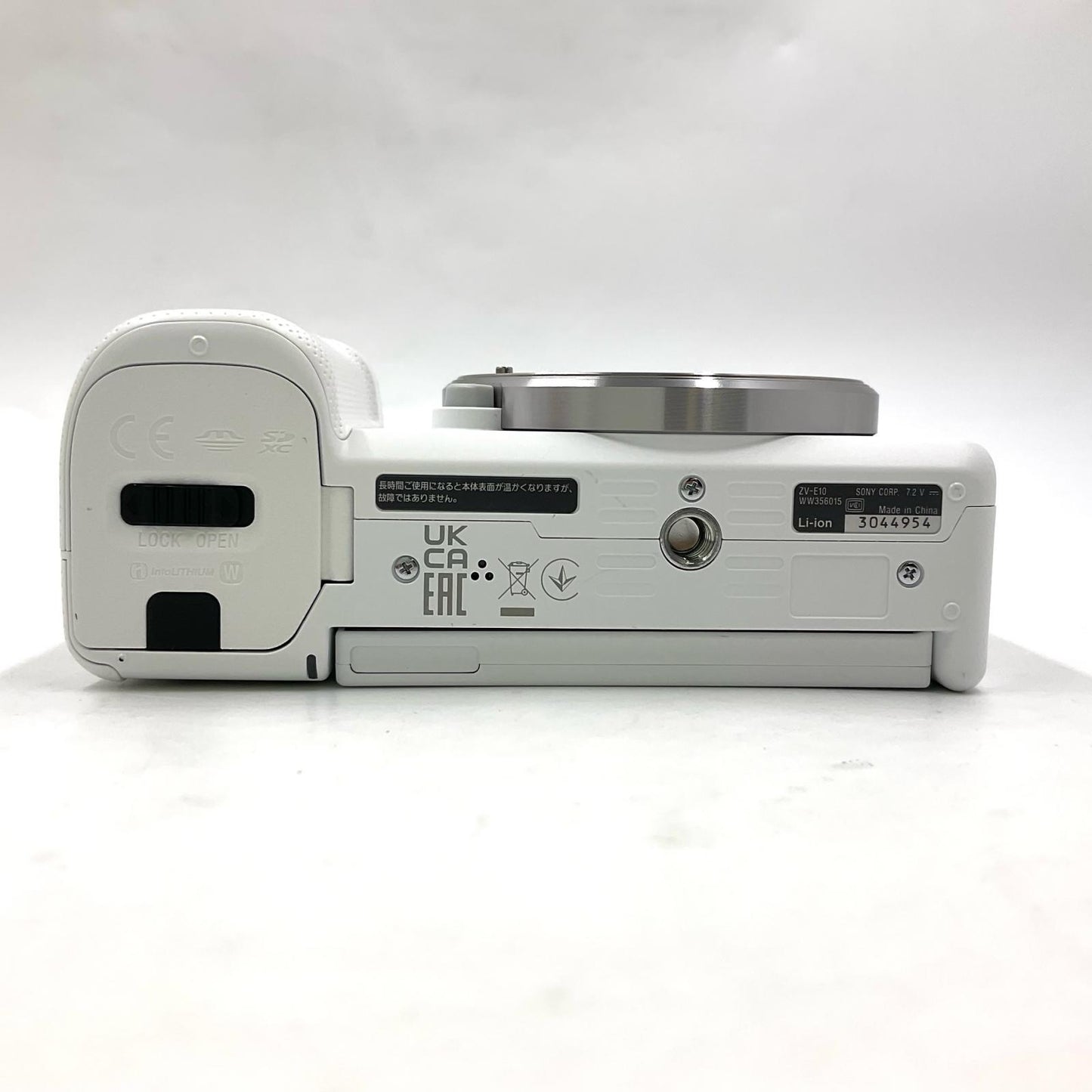 【全額返金保証】【最速発送】Sony デジタル一眼 VLOGCAM ZV-E10L パワーズームレンズキット ホワイト 超美品 動作確認済