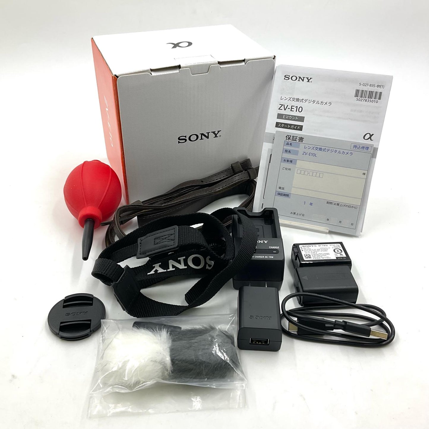 【全額返金保証】【最速発送】Sony デジタル一眼 VLOGCAM ZV-E10L パワーズームレンズキット ホワイト 超美品 動作確認済