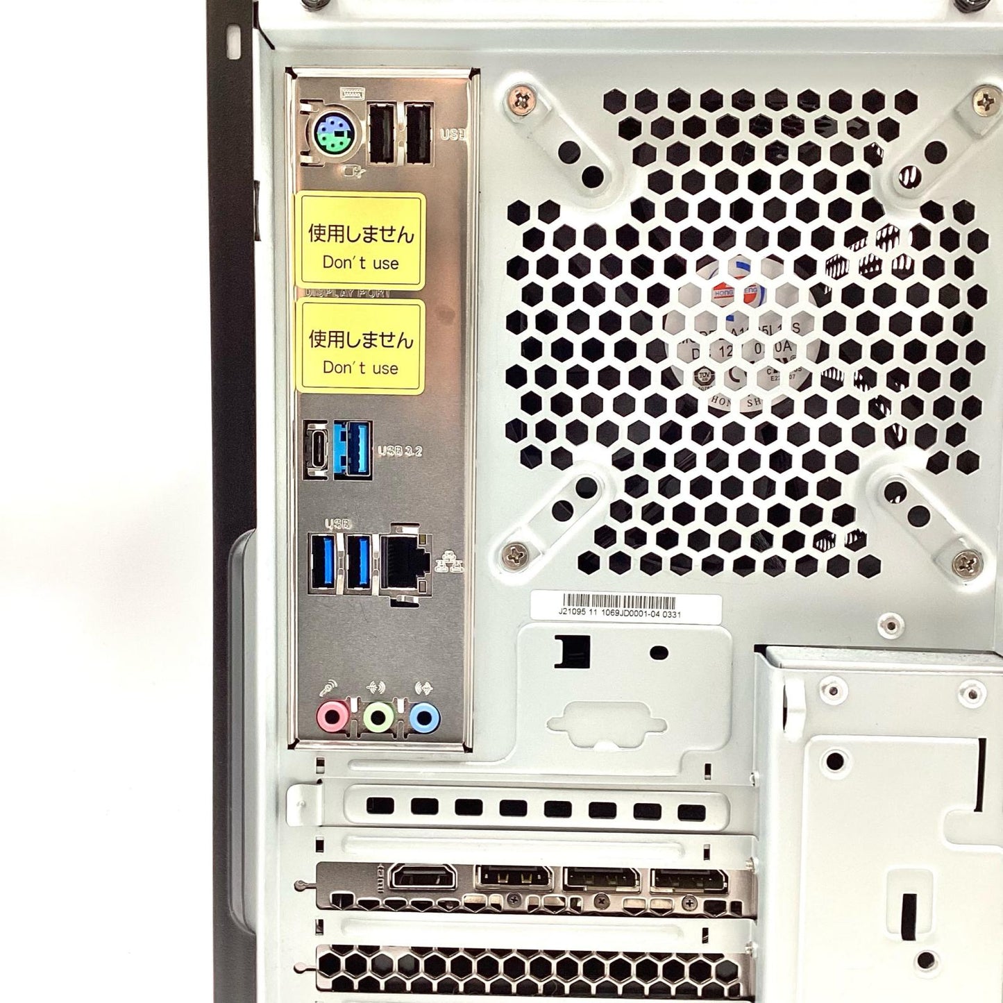 【全額返金保証】【最速発送】ツクモ ゲーミングデスクトップPC G-GEAR GA7J-F211/T intel core i7-11700 16GB M.2 SSD 1TB HDD 1TB NVIDIA GeForce RTX 3060 動作確認済