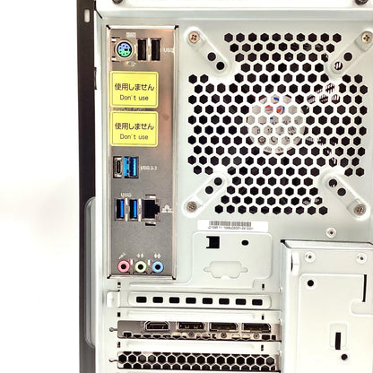 【全額返金保証】【最速発送】ツクモ ゲーミングデスクトップPC G-GEAR GA7J-F211/T intel core i7-11700 16GB M.2 SSD 1TB HDD 1TB NVIDIA GeForce RTX 3060 動作確認済