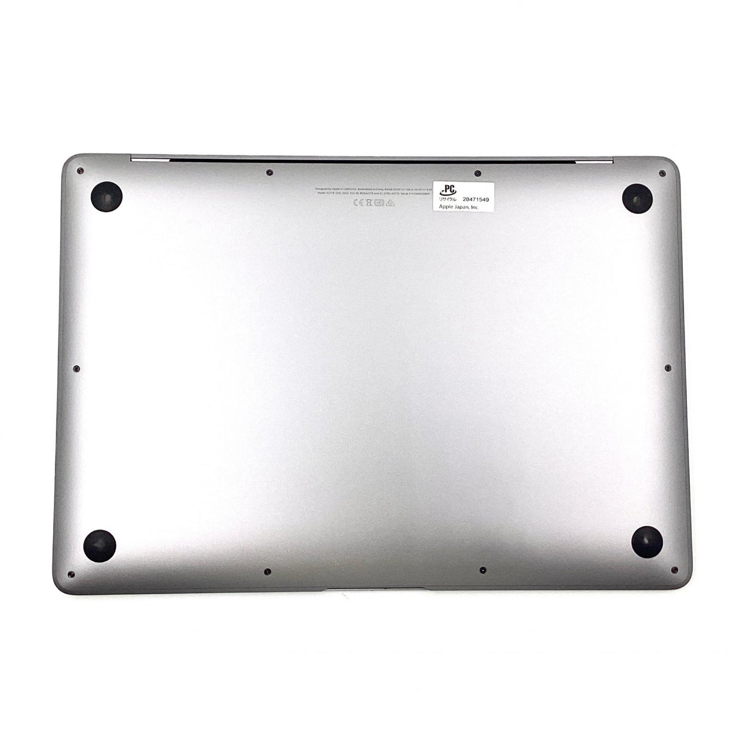 【全額返金保証】【最速発送】Apple MacBook Air Retina 13.3インチ 2020 1.1GHz デュアルコア Intel Core i3 8GB SSD 256GB スペースグレイ 94.5% 動作確認済