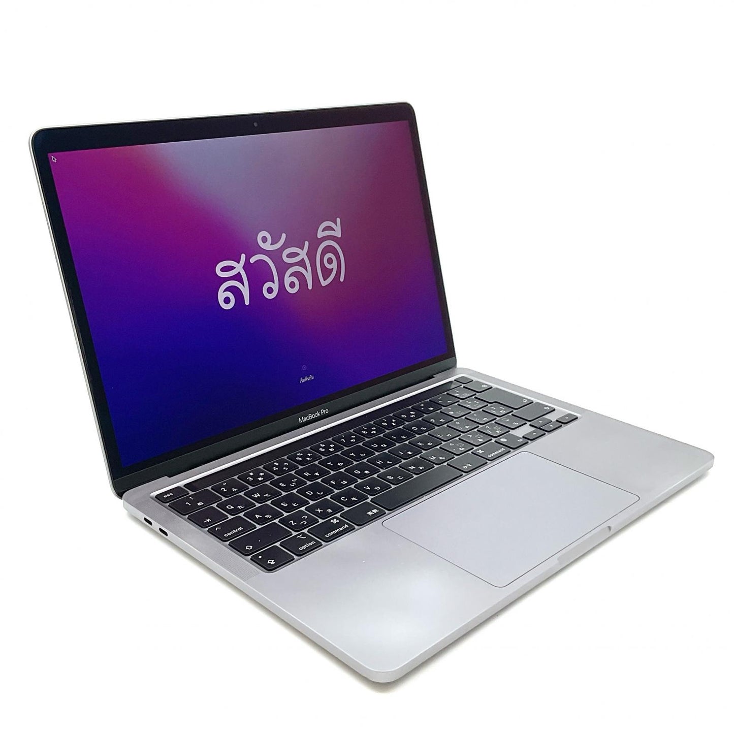 【全額返金保証】【最速発送】Apple MacBook Pro 13.3インチ 2020 M1 8コア 8GB SSD 256GB スペースグレイ 89% 動作確認済