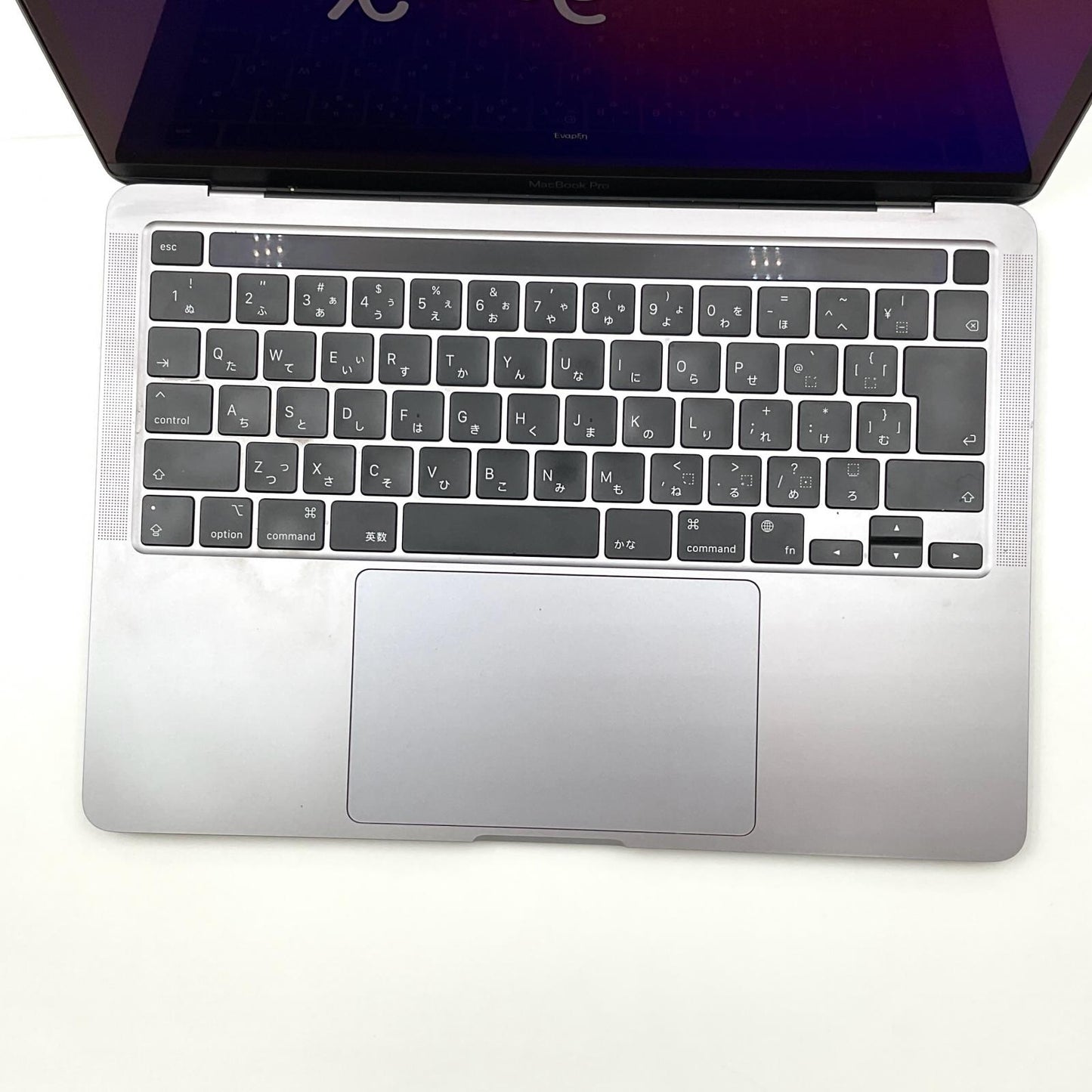 【全額返金保証】【最速発送】Apple MacBook Pro 13.3インチ 2020 M1 8コア 8GB SSD 256GB スペースグレイ 89% 動作確認済