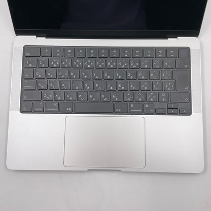 【全額返金保証】【最速発送】Apple MacBook Pro 14インチ 2023 Apple M2 Max 32GB SSD 1TB シルバー 95% 美品 動作確認済