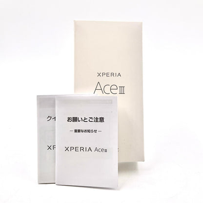 【最速発送】Sony Xperia Ace III A203SO 64GB ブラック Softbank A203SO 白ロム【難有】