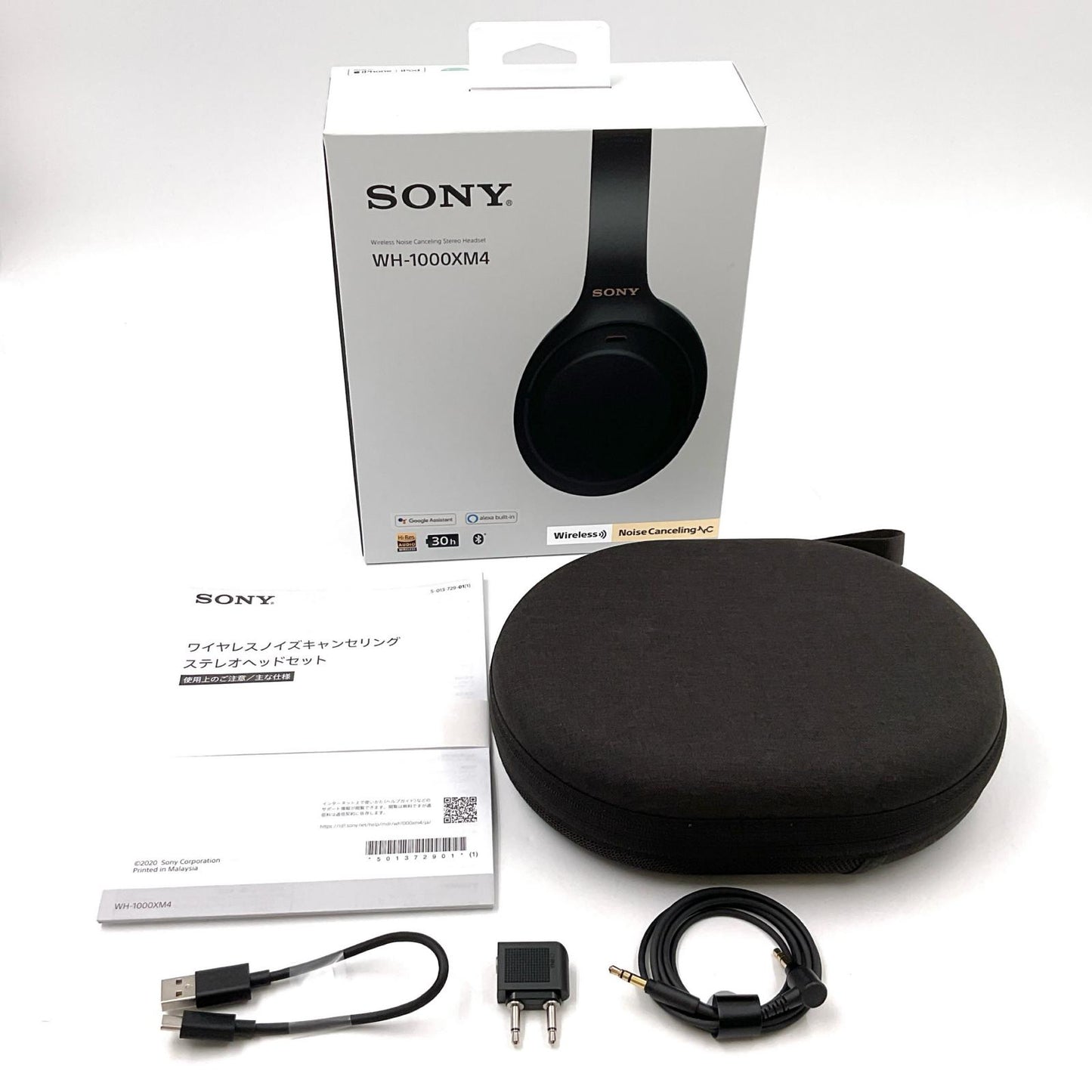 【全額返金保証】【最速発送】Sony WH WH-1000XM4 動作確認済