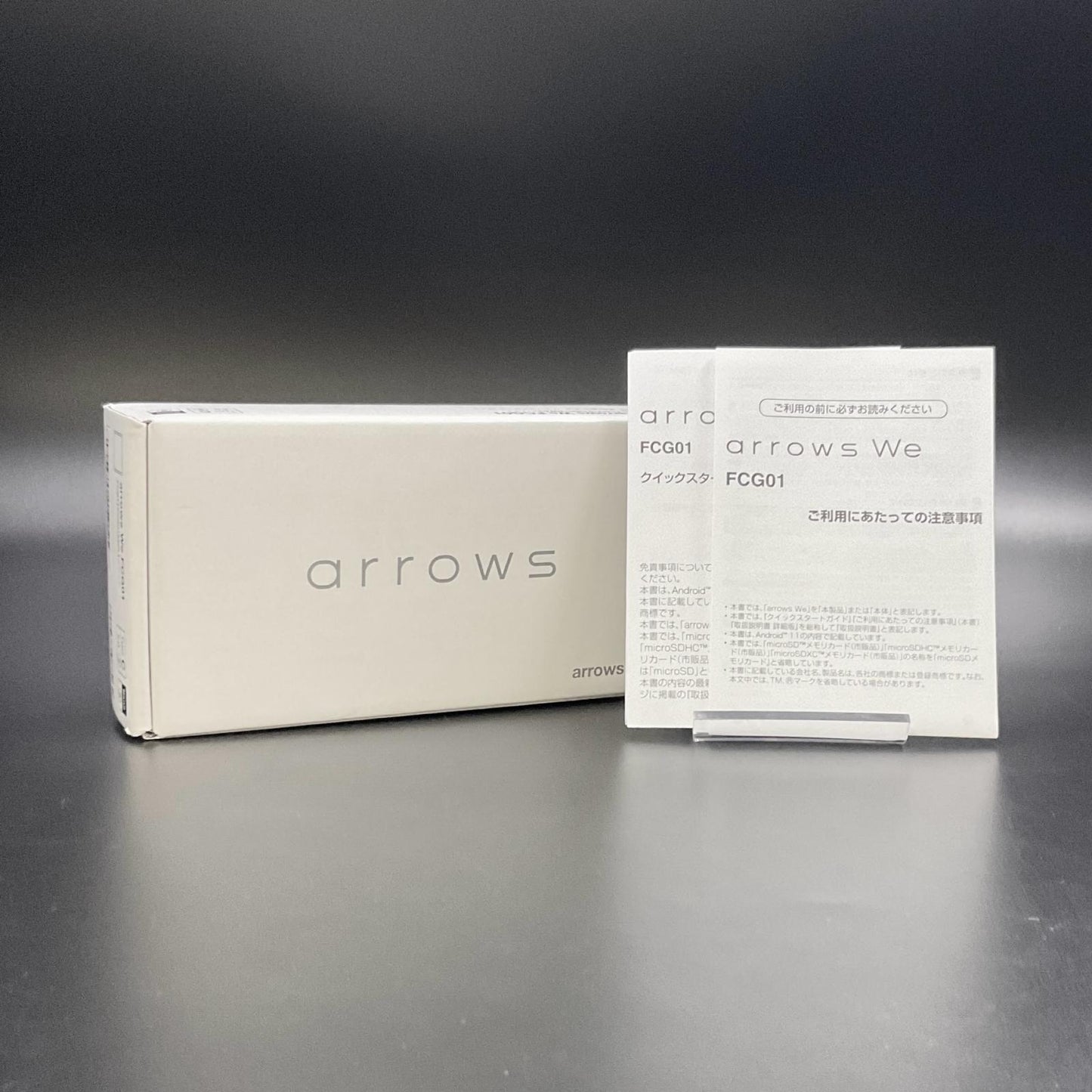 【全額返金保証】【最速発送】富士通 arrows We ホワイト au FCG01 白ロム 新品未開封 即納OK
