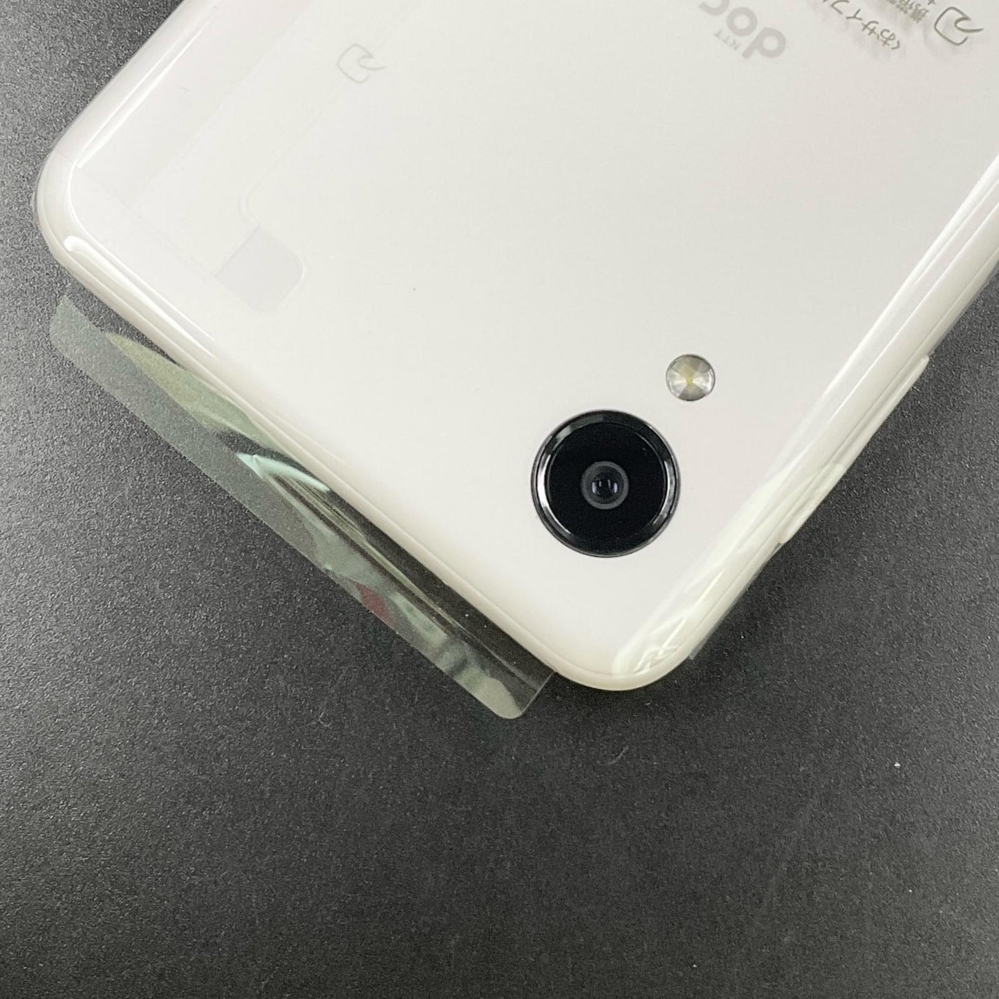 【全額返金保証】【最速発送】SAMSUNG Galaxy A23 5G 64GB ホワイト docomo SC-56C 白ロム 超美品 動作確認済