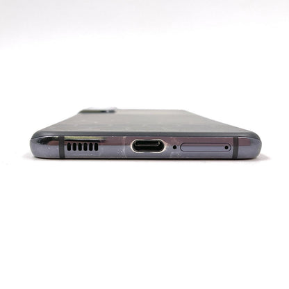 【全額返金保証】【最速発送】SAMSUNG Galaxy S21 5G 256GB ファントムグレー docomo SC-51B 白ロム 動作確認済