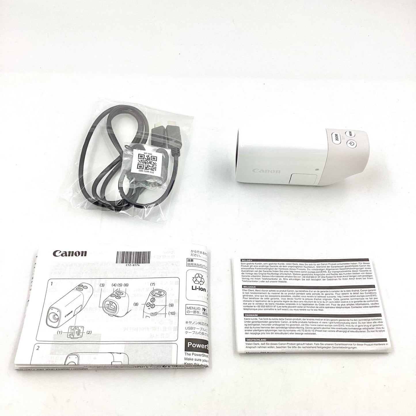 【全額返金保証】【最速発送】Canon コンパクトデジタルカメラ PowerShot ZOOM [ホワイト] 美品 動作確認済