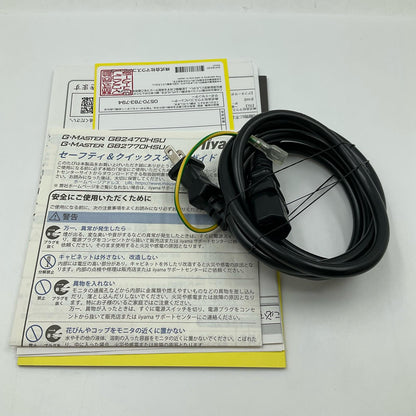 【全額返金保証】【最速発送】MouseComputer G-Tune DGI5G60B1SJW103AZ Intel Core i5-14400F 16GB M.2 SSD 1TB NVIDIA GeForce RTX 4060 動作確認済