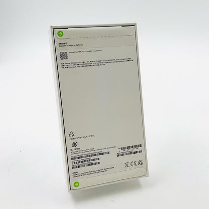 【全額返金保証】【最速発送】Apple iPhone iPhone 15 128GB ブルー 新品未開封 即納OK