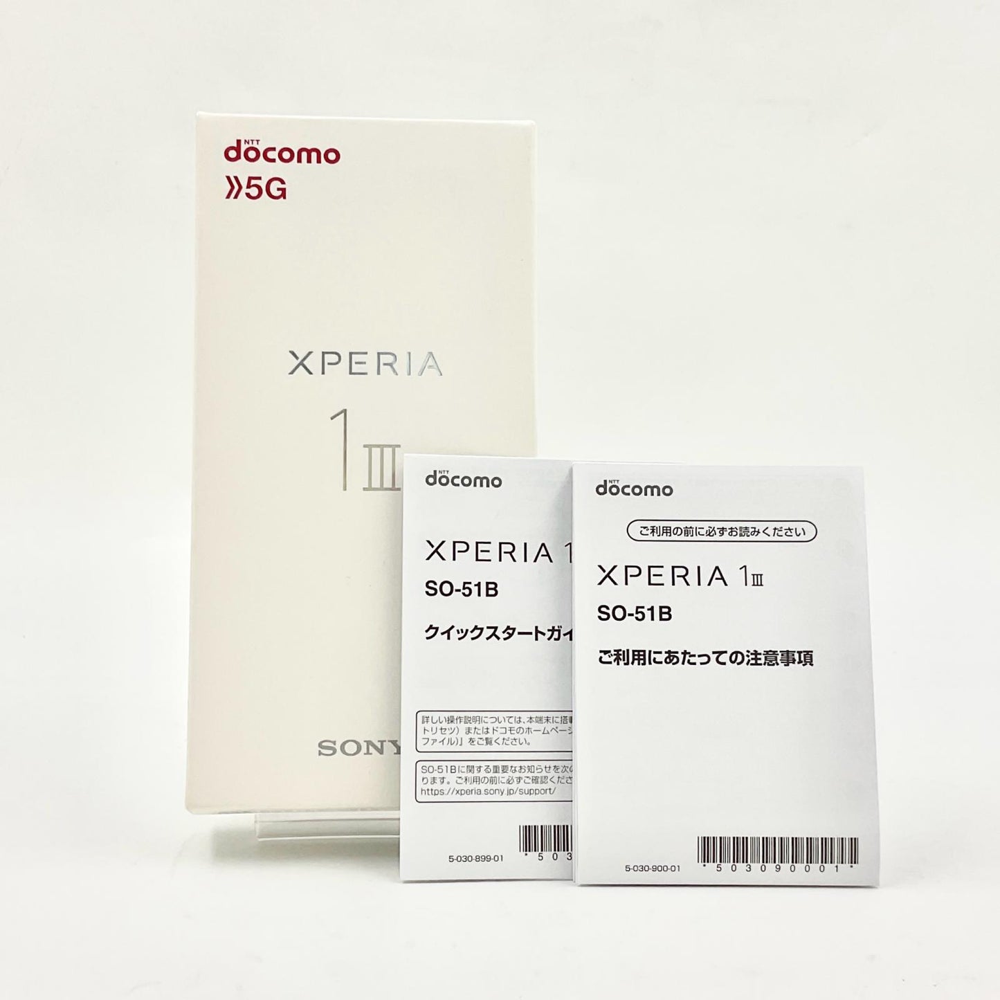 【全額返金保証】【最速発送】Sony Xperia Xperia 1 III 256GB フロストブラック docomo SO-51B 白ロム 動作確認済
