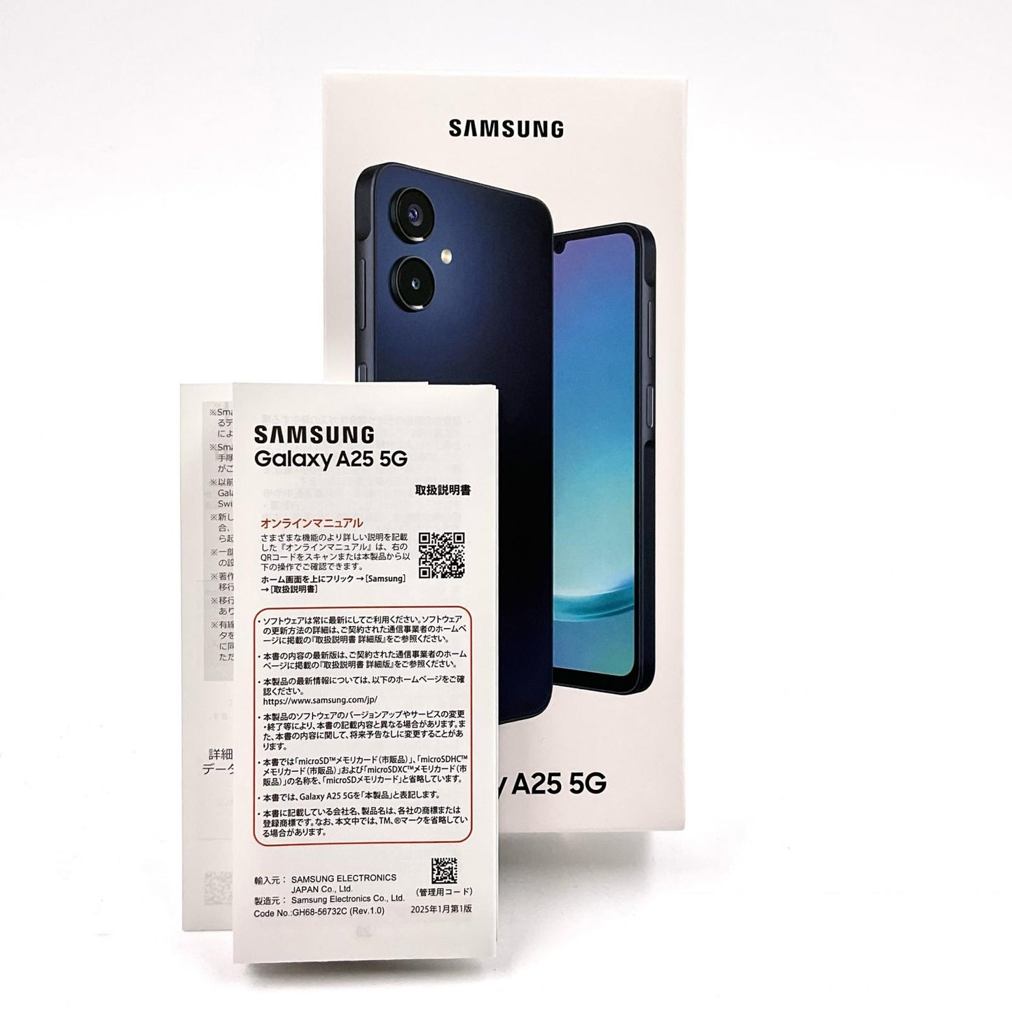 【全額返金保証】【最速発送】SAMSUNG Galaxy A25 5G 64GB Black au SCG33SKA 白ロム 新品未開封 即納OK