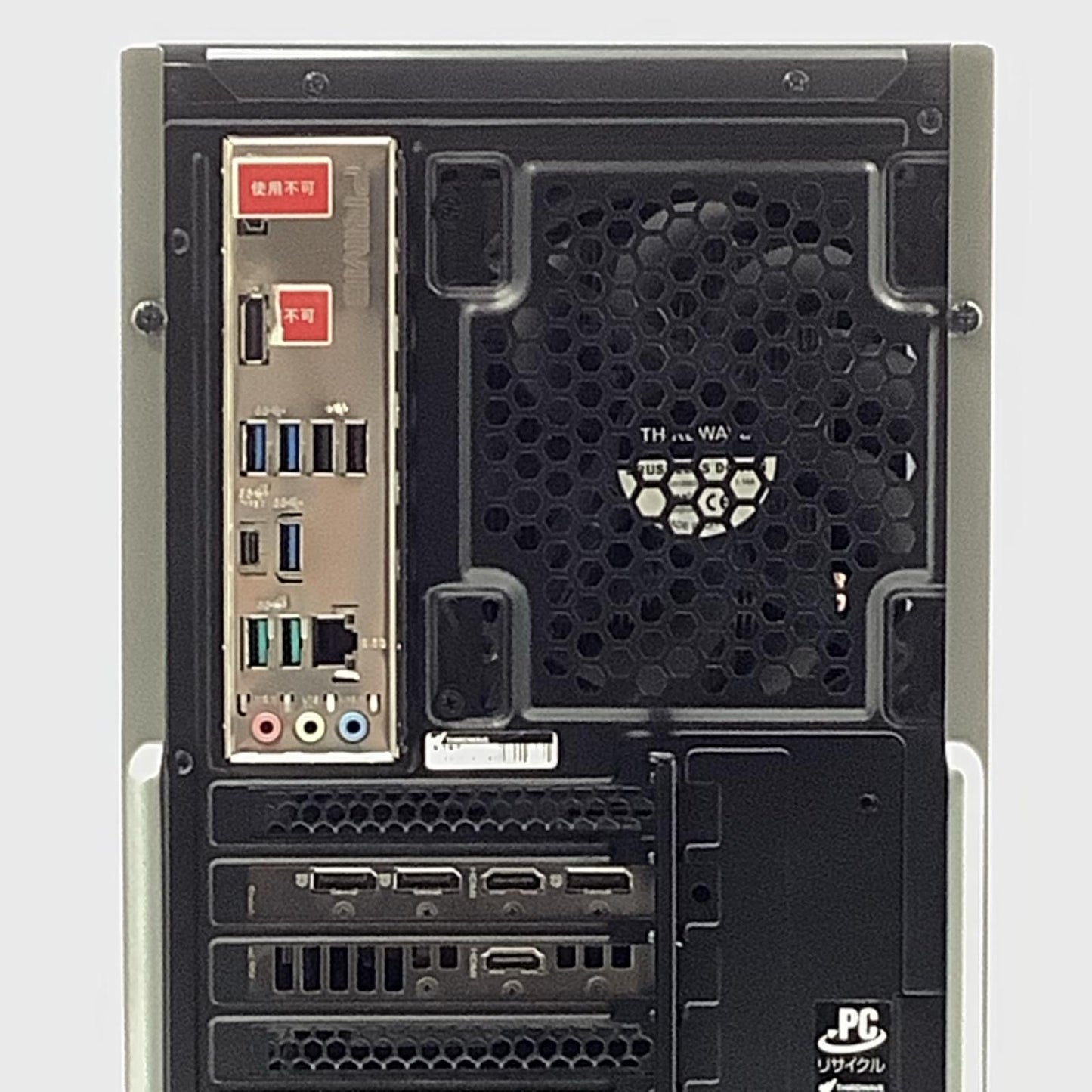 【全額返金保証】【最速発送】ドスパラ GALLERIA ゲーミングデスクトップPC XA7C-R37 intel core i7-12700 16GB M.2 SSD 1TB NVIDIA GeForce RTX 3070 動作確認済