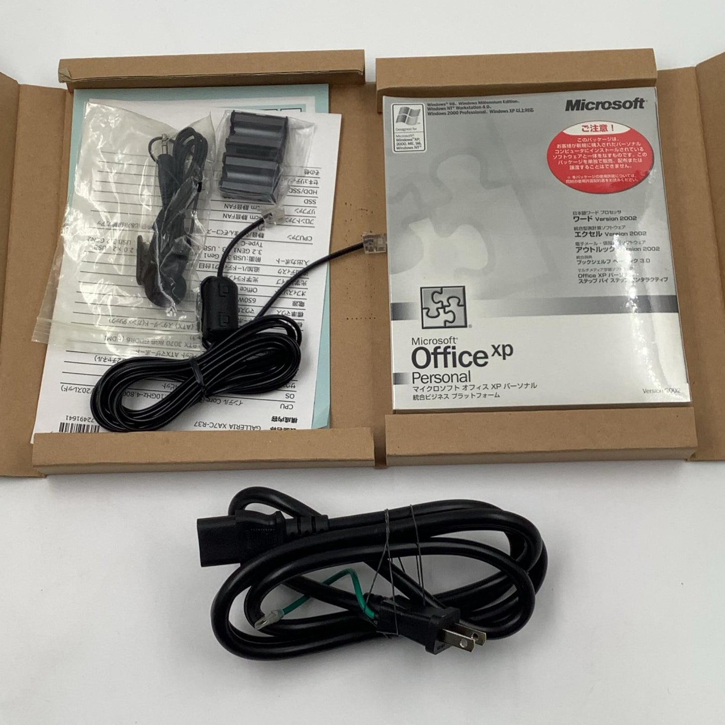 【全額返金保証】【最速発送】ドスパラ GALLERIA ゲーミングデスクトップPC XA7C-R37 intel core i7-12700 16GB M.2 SSD 1TB NVIDIA GeForce RTX 3070 動作確認済