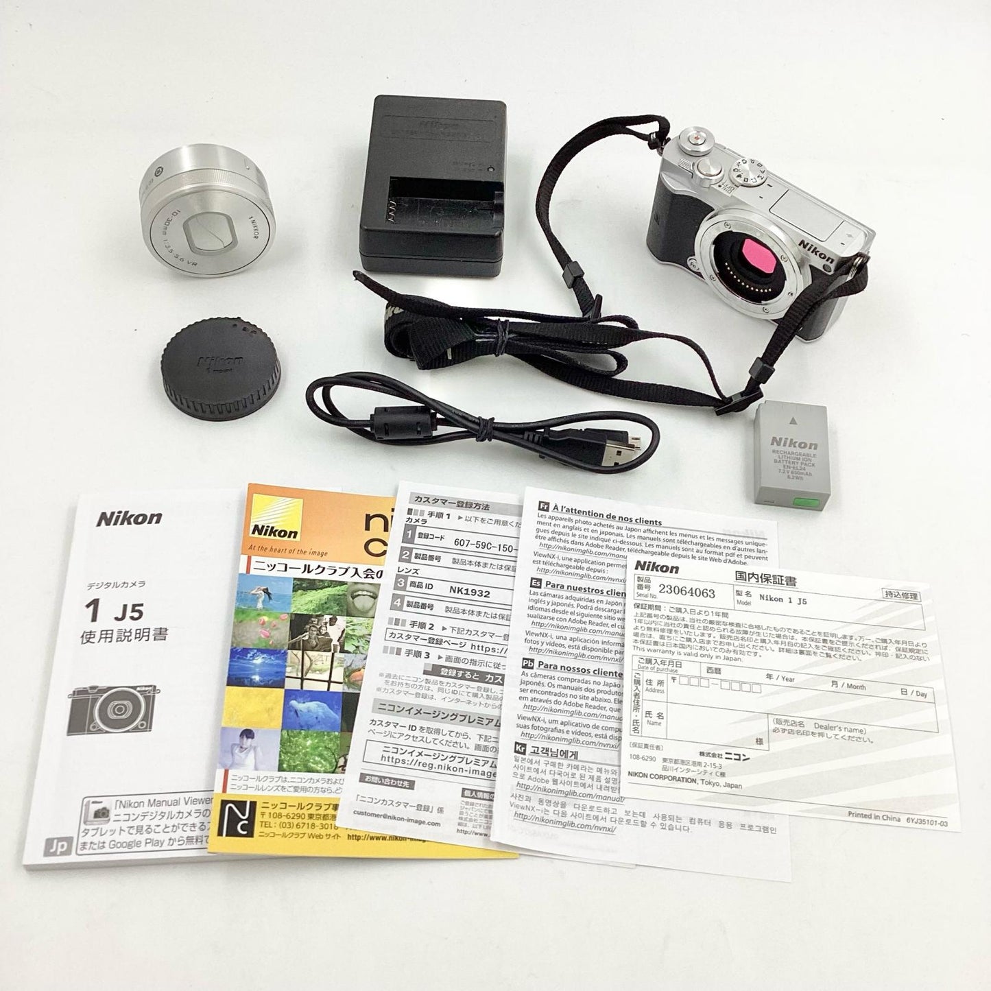 【全額返金保証】【最速発送】Nikon デジタル一眼 Nikon 1 J5 標準パワーズームレンズキット シルバー 動作確認済