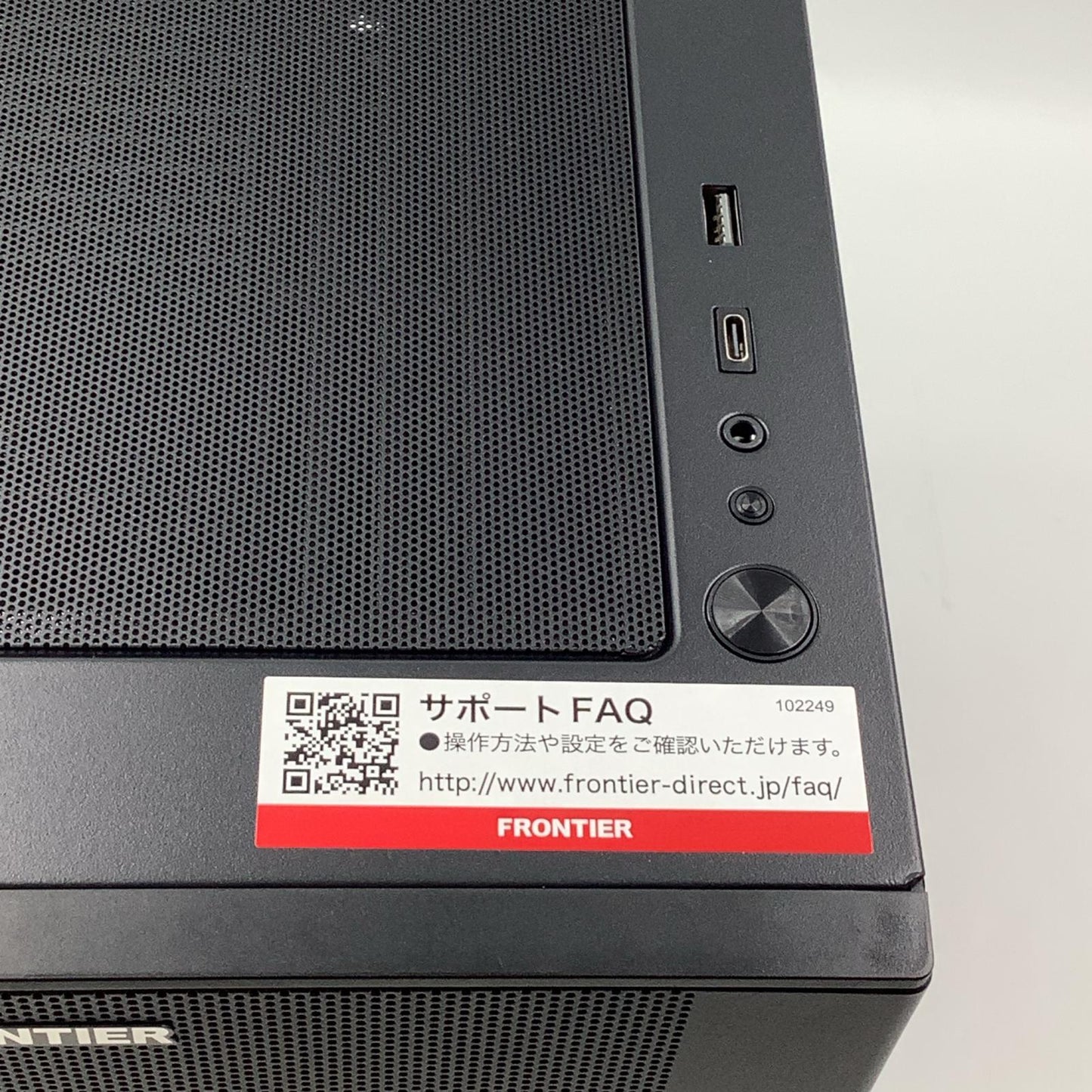 【全額返金保証】【最速発送】フロンティア フロンティアゲーミングデスクトップPC FRGHLMB650/WS223 AMD Ryzen7 7800X3D 32GB M.2 SSD 2TB NVIDIA GeForce RTX 5070 Ti 超美品 動作確認済