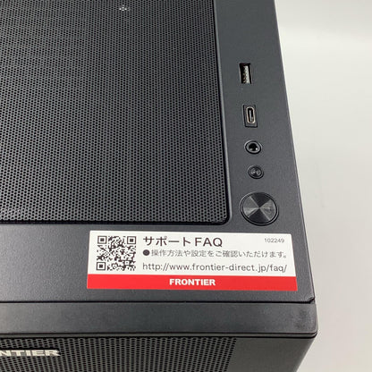 【全額返金保証】【最速発送】フロンティア フロンティアゲーミングデスクトップPC FRGHLMB650/WS223 AMD Ryzen7 7800X3D 32GB M.2 SSD 2TB NVIDIA GeForce RTX 5070 Ti 超美品 動作確認済