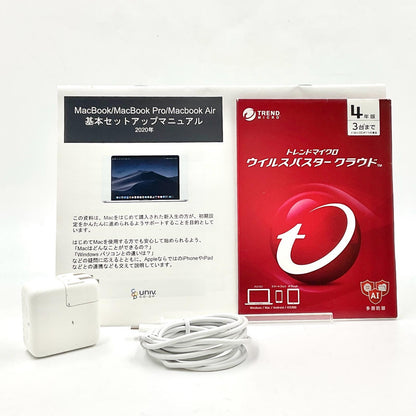 【全額返金保証】【最速発送】Apple MacBook Air 13インチ 2019 Intel Core i5 8GB SSD 128GB シルバー 94.8% 動作確認済