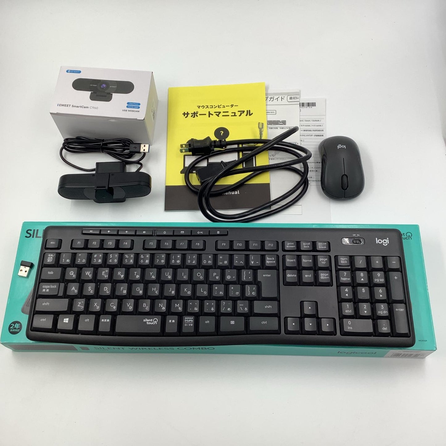 【全額返金保証】【最速発送】MouseComputer DAIV 2205Z5-Z690W11 Intel Core i7-12700F 32GB SSD 512GB HDD 1TB NVIDIA GeForce RTX 3050 動作確認済