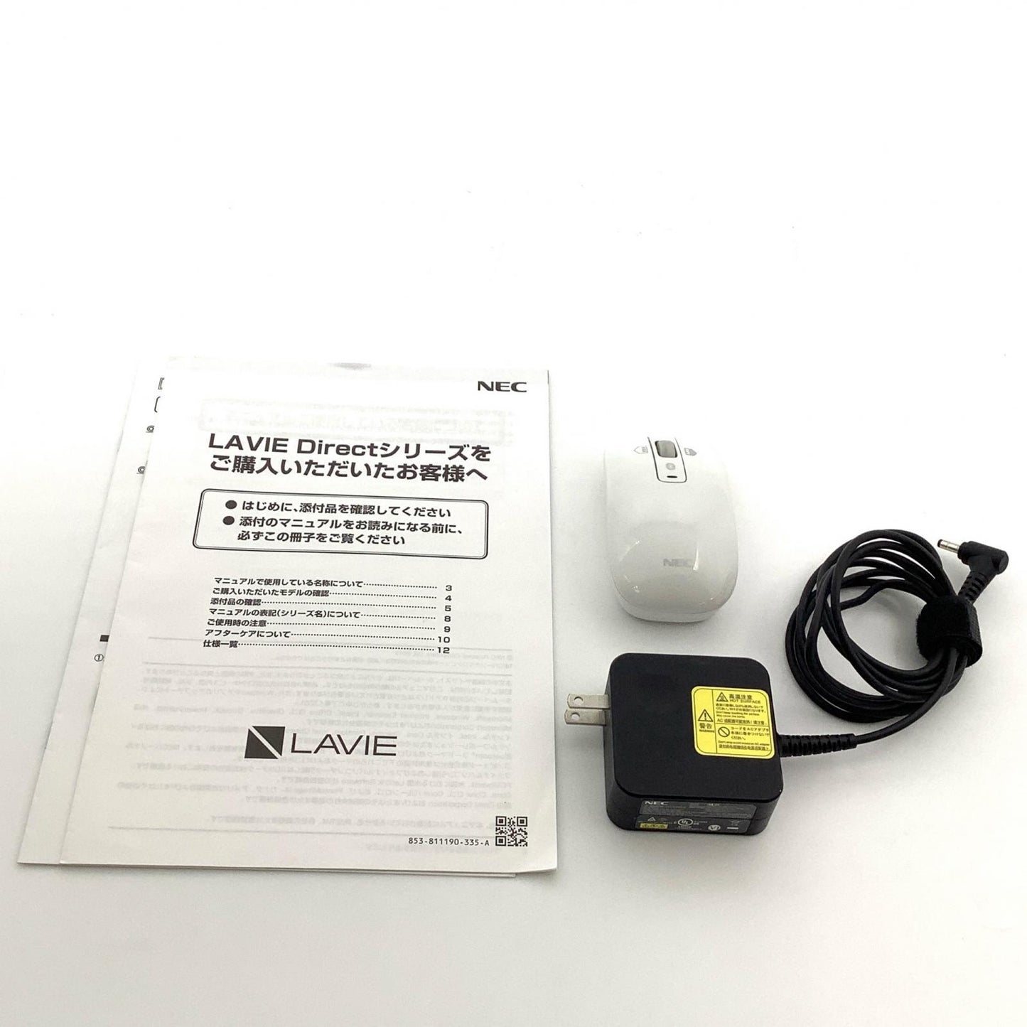 【全額返金保証】【最速発送】NEC LAVIE PC-GN23DJTAF Intel(R) Pentium(R) CPU 5405U @2.30GHz 2.30GHz 8GB HDD 500GB 79.6% 美品 動作確認済