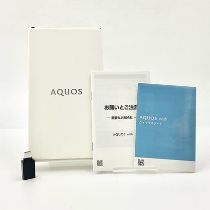 【全額返金保証】【最速発送】SHARP AQUOS wish 64GB チャコール Softbank A104SH 白ロム 美品 動作確認済