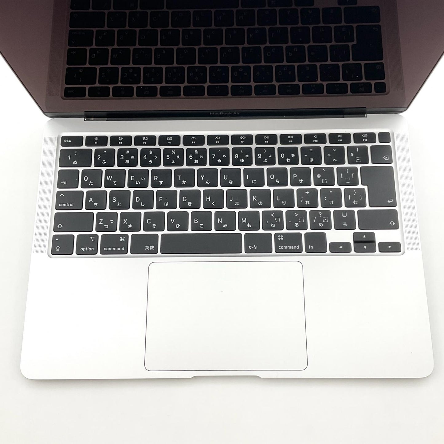 【最速発送】Apple MacBook Air 13インチ 2020 1.1GHz デュアルコアIntel Core i3 8GB SSD 256GB シルバー【難有】