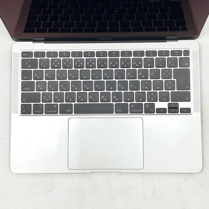 【全額返金保証】【最速発送】Apple MacBook Air 13インチ 2020 Apple M1 8GB SSD 256GB シルバー 100% 超美品 動作確認済