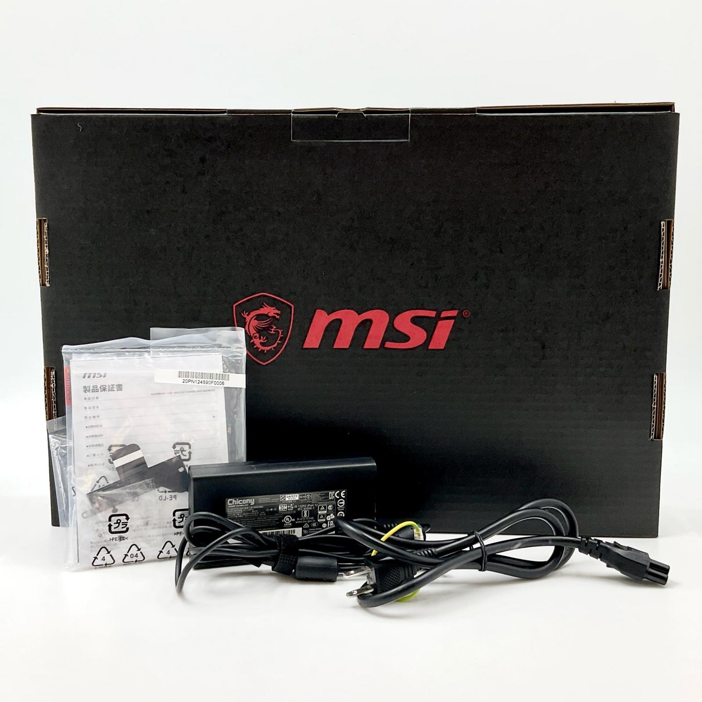 【全額返金保証】【最速発送】MSI GF63 Thin 10SCXR MS-16R4  intel core i7-10750H 8GB M.2 SSD 512GB NVIDIA GeForce GTX 1650 100% 美品 動作確認済