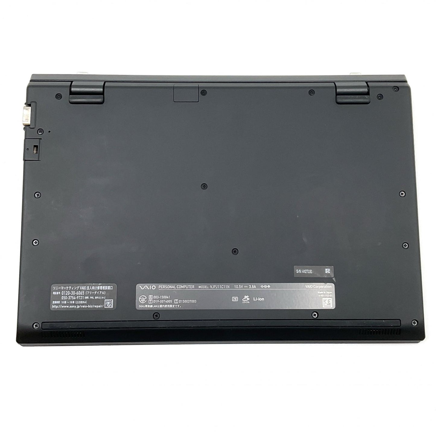 【最速発送】Sony VAIO VJPJ11C11N Intel(R) Core(TM) i7-8565U CPU @ 1.80GHz 1.99GHz 16GB M.2 SSD 256GB 97.5%【難有】
