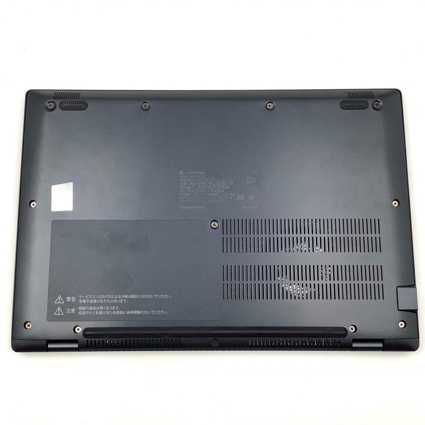 【全額返金保証】【最速発送】dynabook dynabook G83/KV A6GNKVLCD515 Intel Core i5-1235U 1.30 GHz 16GB M.2 SSD 256GB 100% 美品 動作確認済