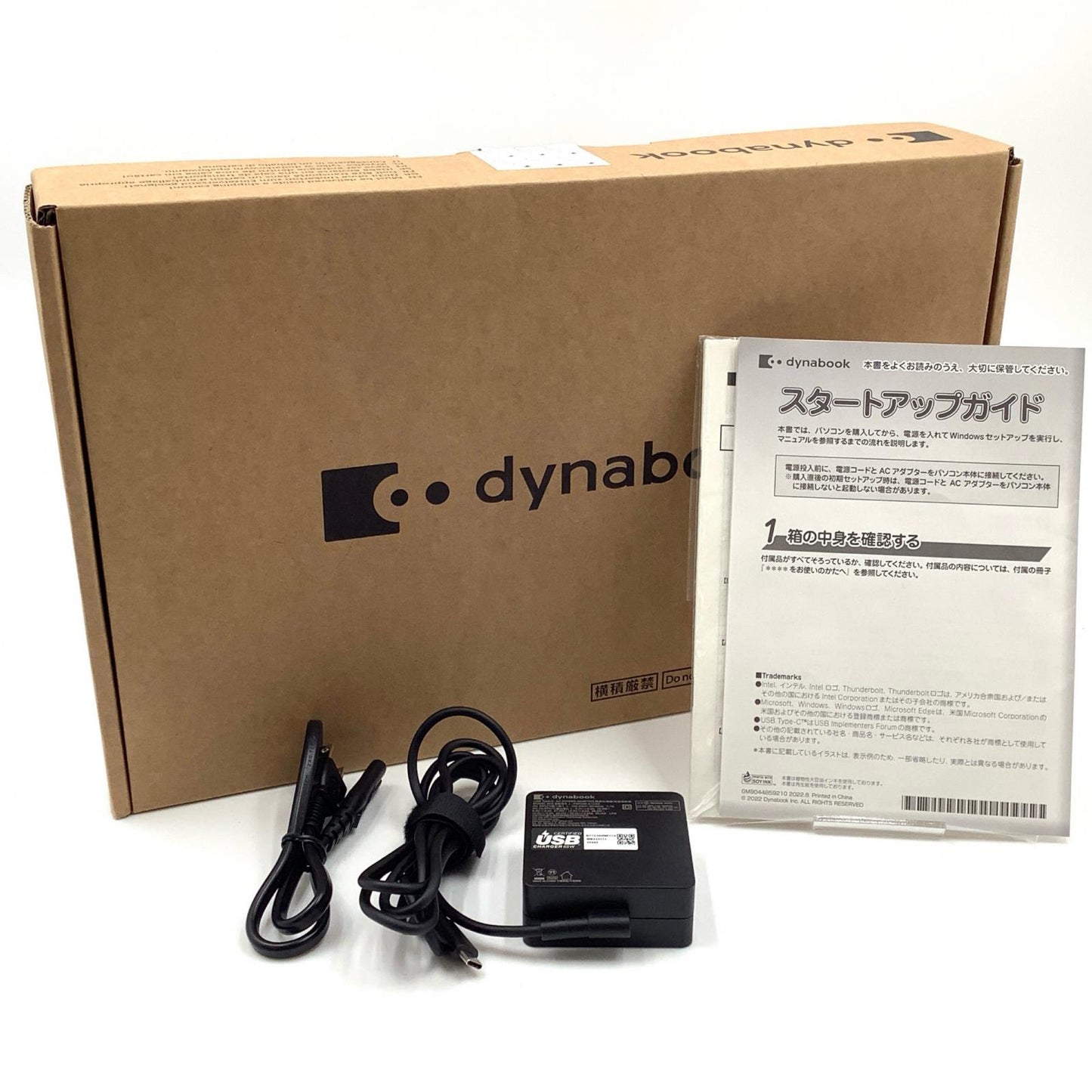 【全額返金保証】【最速発送】dynabook dynabook G83/KV A6GNKVLCD515 Intel Core i5-1235U 1.30 GHz 16GB M.2 SSD 256GB 100% 美品 動作確認済