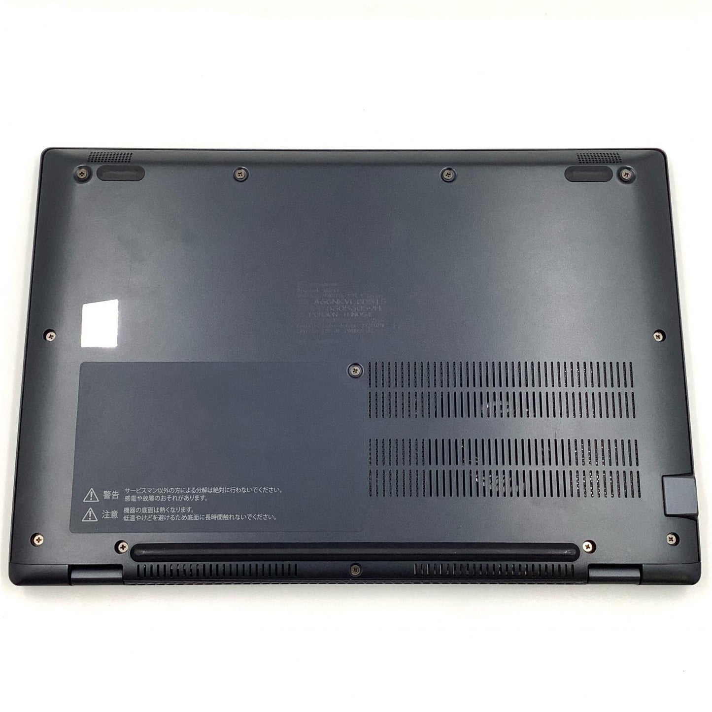 【全額返金保証】【最速発送】dynabook dynabook G83/KV A6GNKVLCD515 12th Gen intel Core i5-1235U 1.30 GHz 16GB M.2 SSD 256GB 87.0% 動作確認済