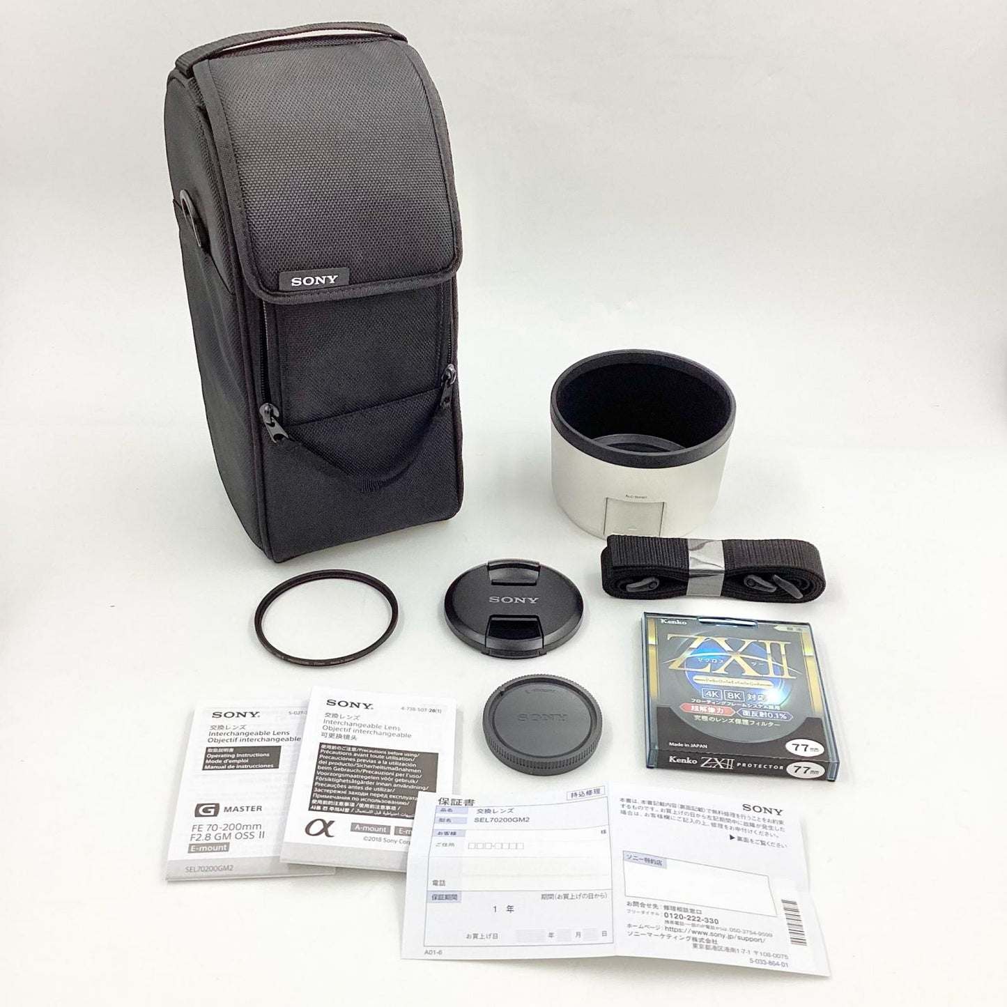 【全額返金保証】【最速発送】Sony FE 70-200mm F2.8 GM OSS II SEL70200GM2  美品 動作確認済