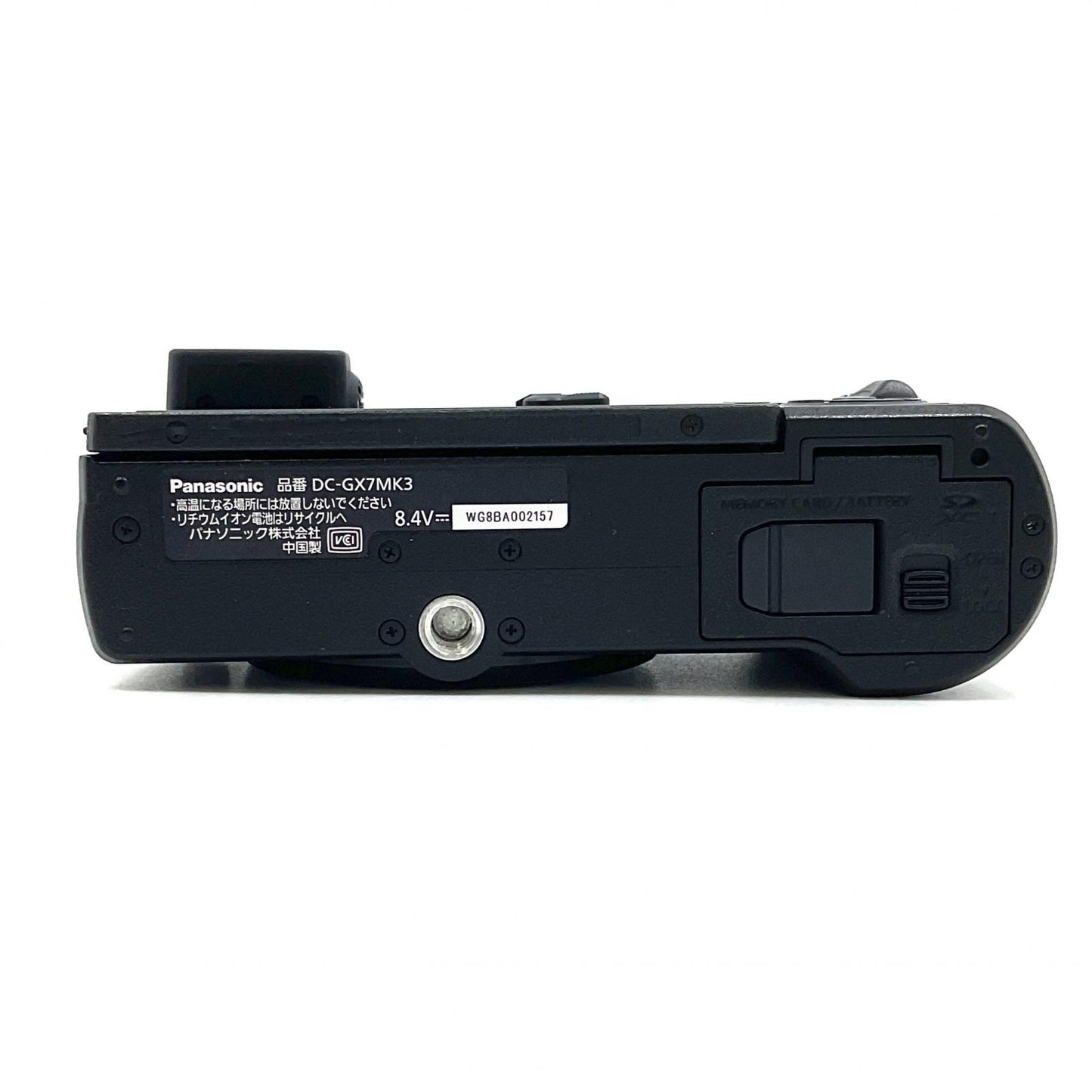 【全額返金保証】【最速発送】Panasonic デジタル一眼 DC-GX7MK3 ブラック 動作確認済
