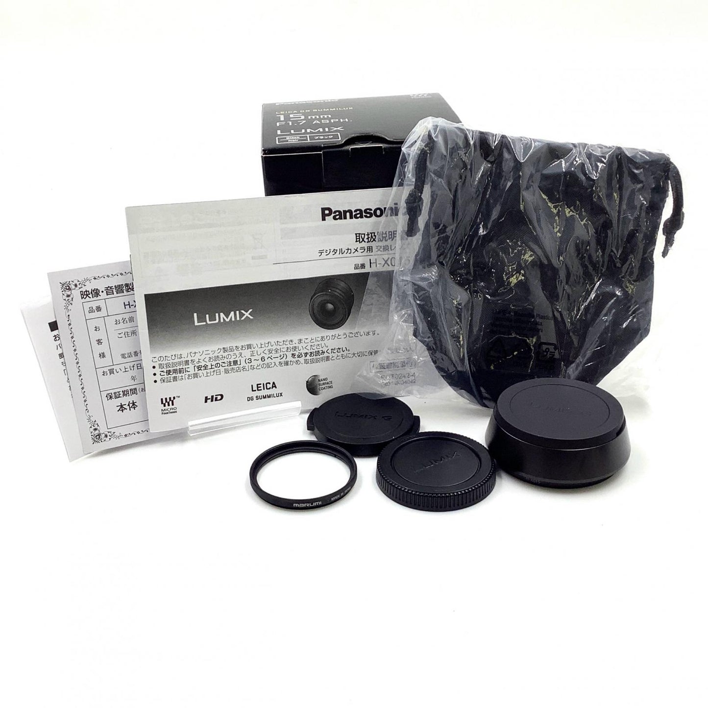 【全額返金保証】【最速発送】Panasonic LEICA DG SUMMILUX 15mm/F1.7 ASPH. H-X015-K [ブラック] 動作確認済