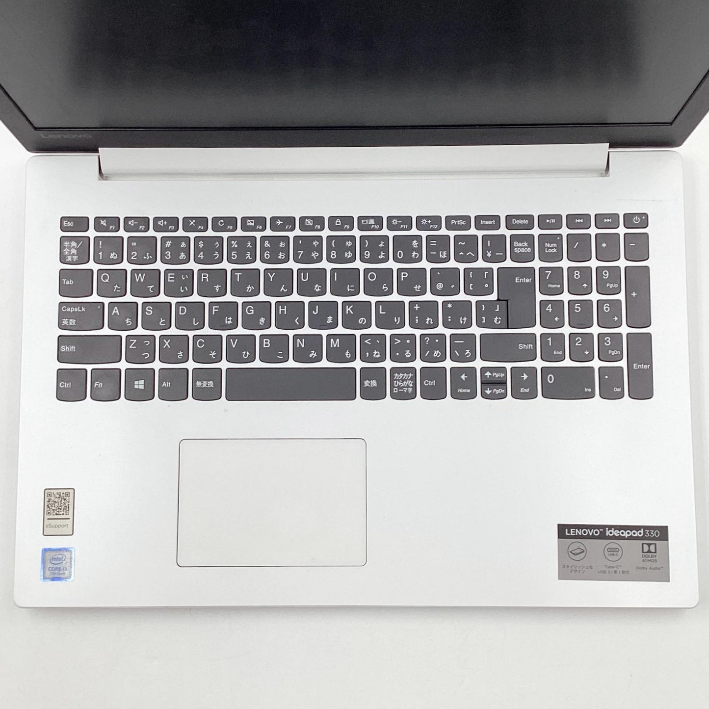 【全額返金保証】【最速発送】Lenovo IDEAPAD 330 330-15IKB Intel Core i3-7020U 4GB HDD 500GB 88.6% 動作確認済