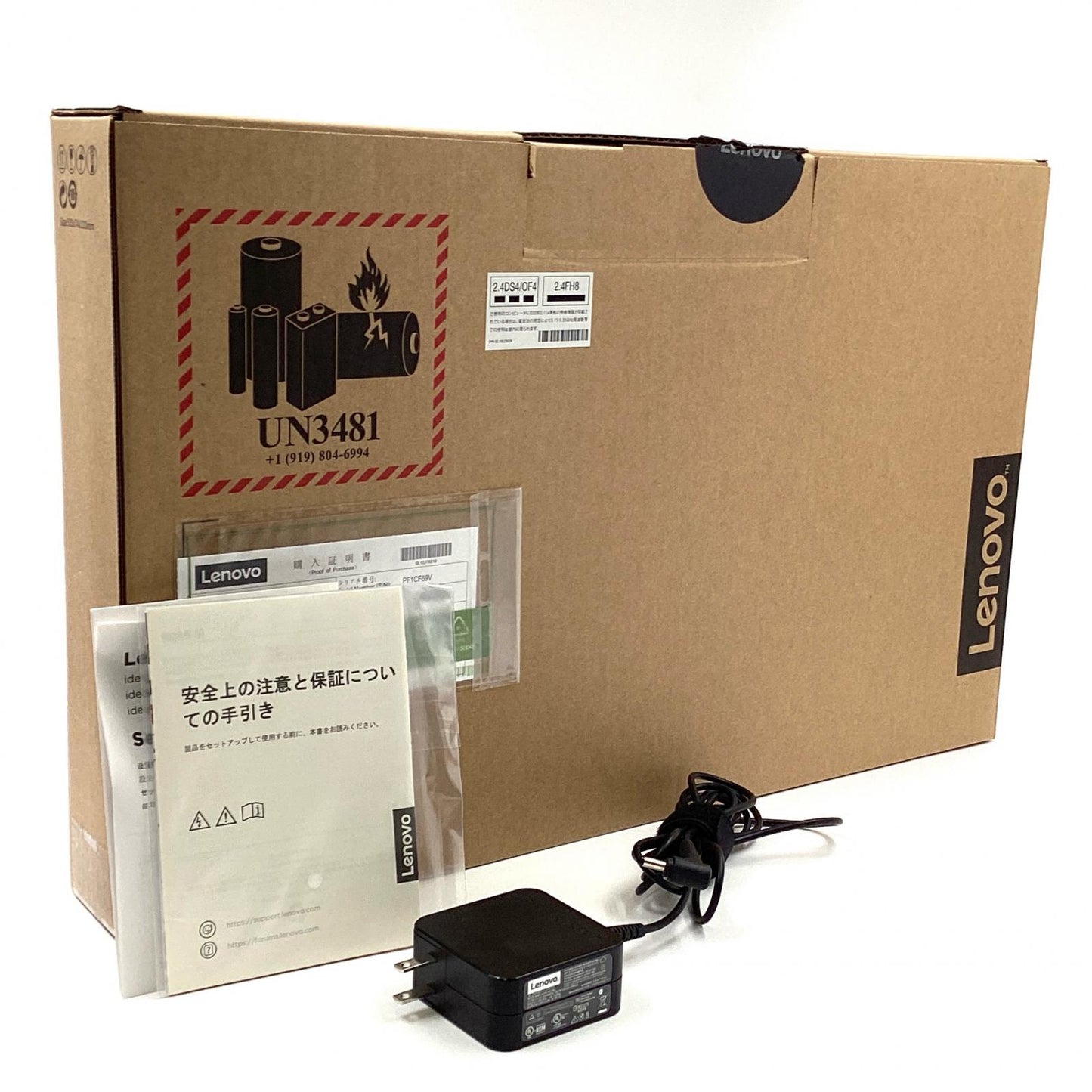 【全額返金保証】【最速発送】Lenovo IDEAPAD 330 330-15IKB Intel Core i3-7020U 4GB HDD 500GB 88.6% 動作確認済