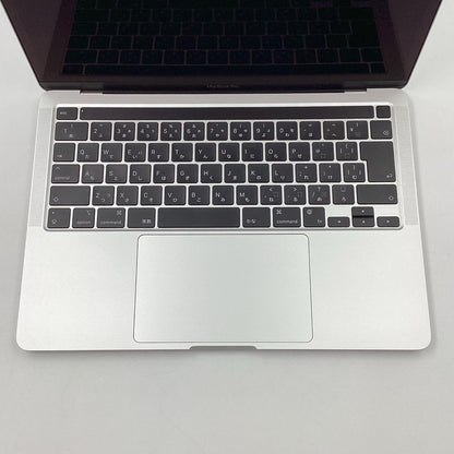 【全額返金保証】【最速発送】Apple MacBook Pro 13インチ 2020 Apple M1 8GB SSD 256GB シルバー 87% 美品 動作確認済