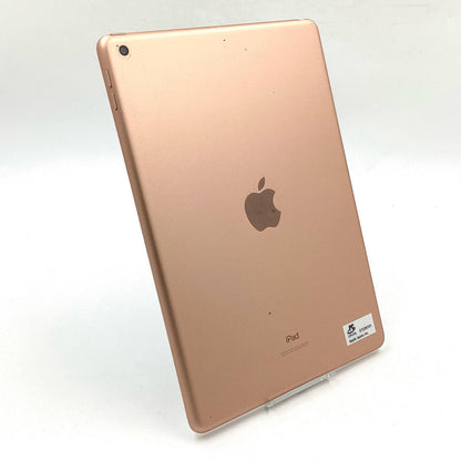 【最速発送】Apple iPad iPad 10.2インチ 第7世代 ゴールド Wi-Fi【難有】