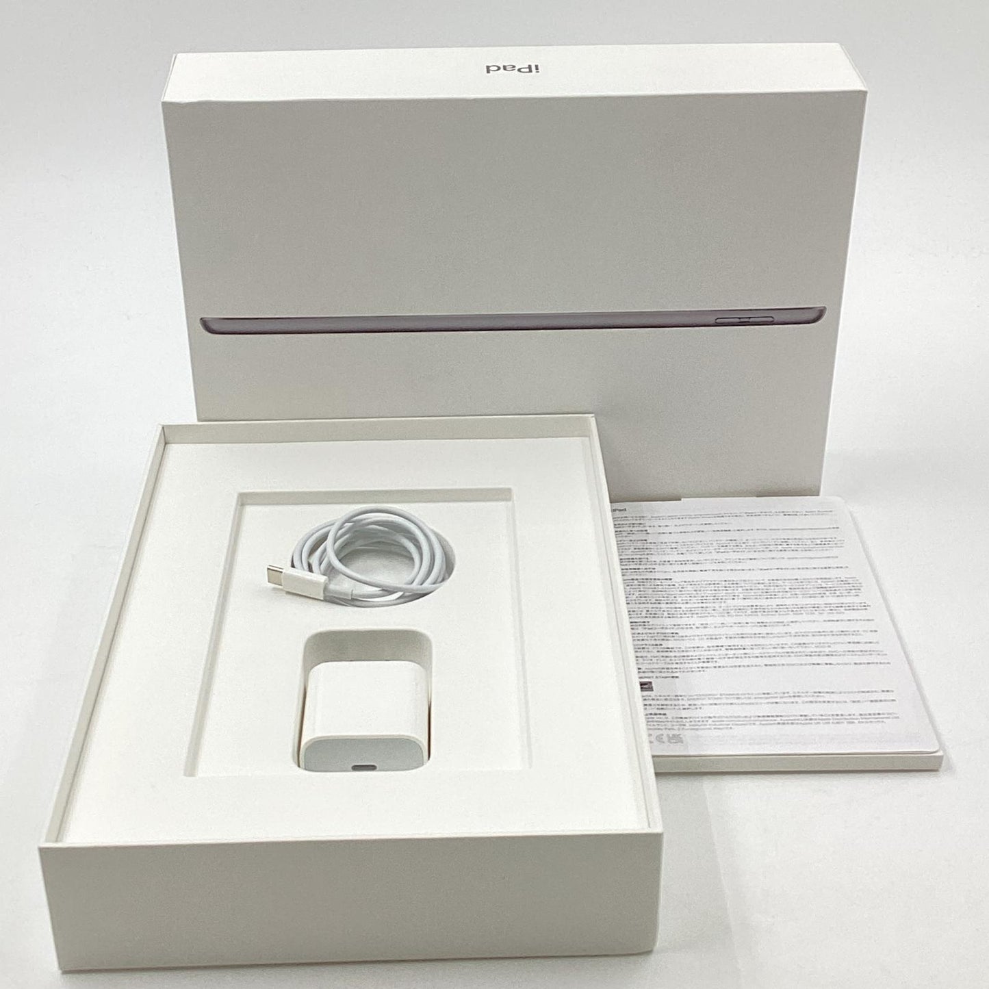 【全額返金保証】【最速発送】Apple iPad iPad 10.2インチ 第9世代 256GB スペースグレイ Wi-Fi 超美品 動作確認済