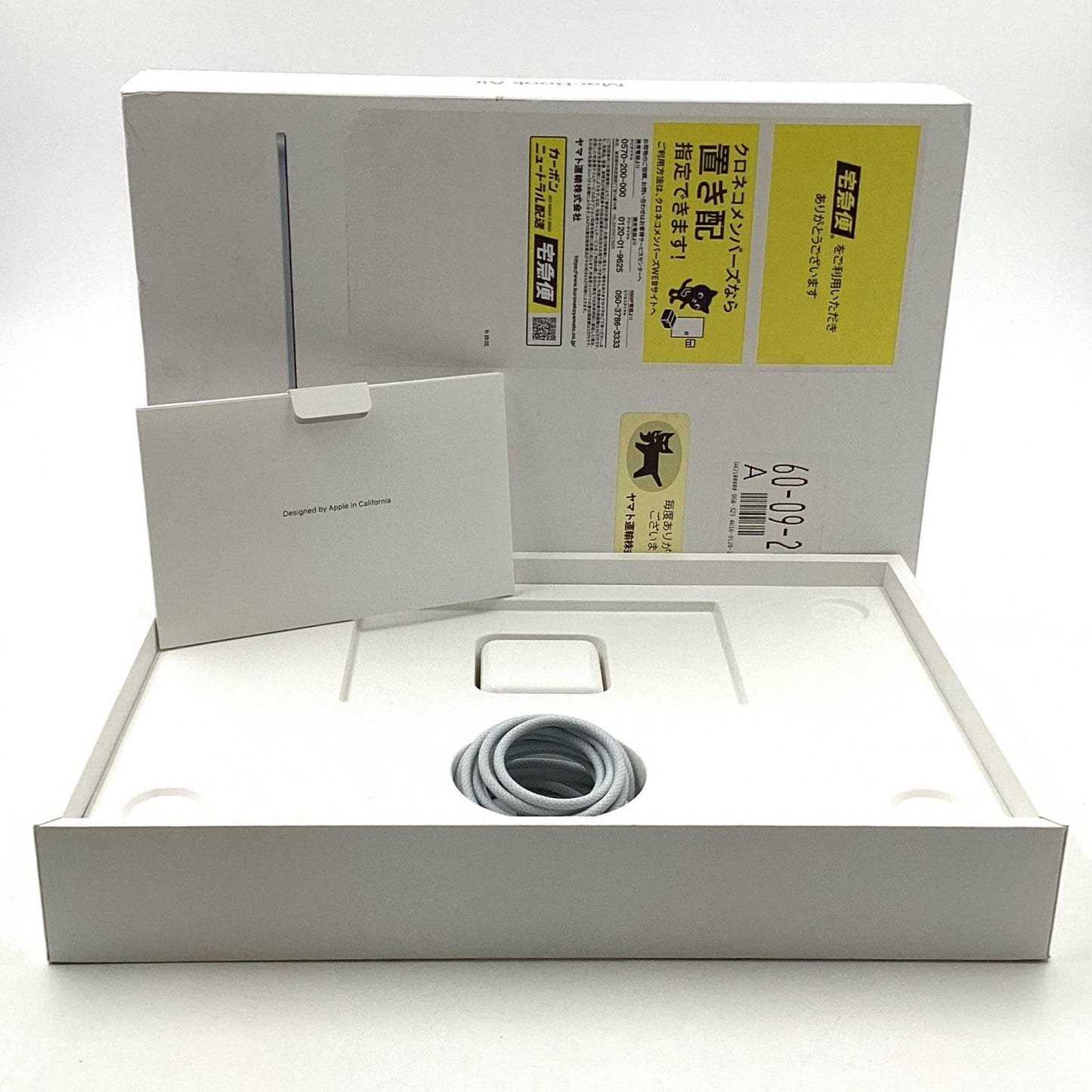 【全額返金保証】【最速発送】Apple MacBook Air 13インチ 2025 Apple M4 32GB SSD 1TB スカイブルー 100% 美品 動作確認済